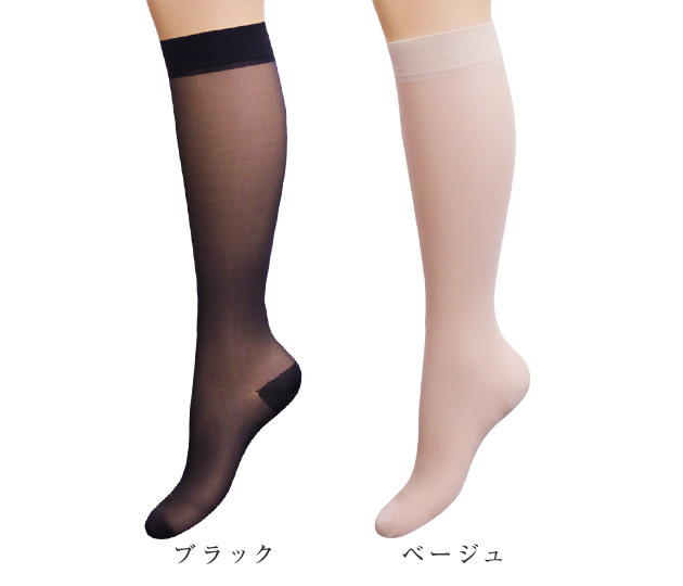 ハイソックス(かかと付き)