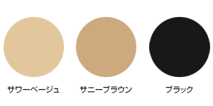 伝線しにく〜いストッキング(2足組)