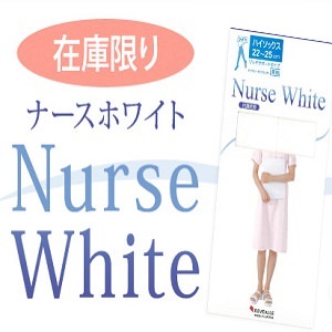 ナースホワイト(厚地ハイソックス)