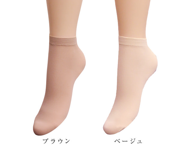 クルーソックス(絹混)