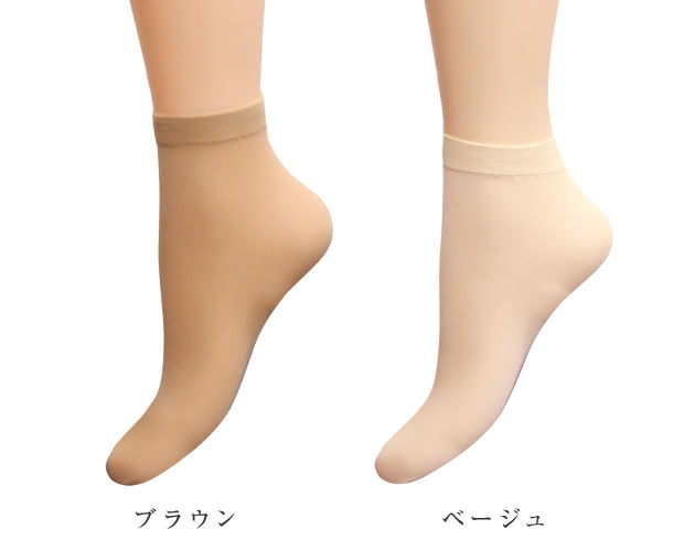 クルーソックス(絹混)(サポートタイプ)