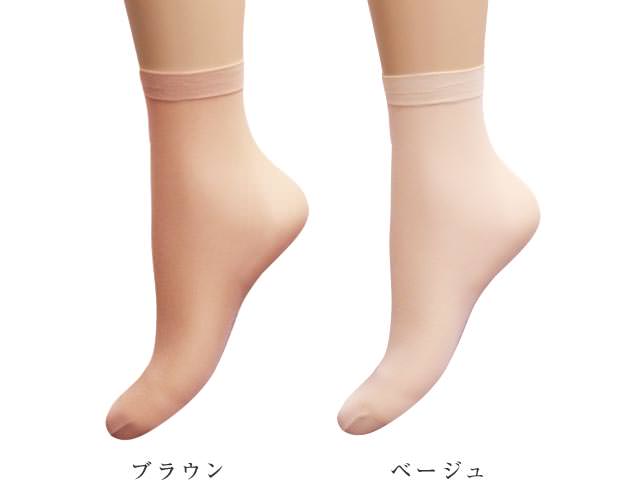 伝線しにくいクルーソックス